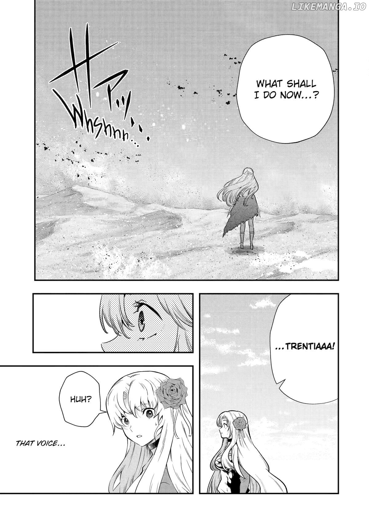 That Inferior Knight, Lv. 999 Chapter 34 5